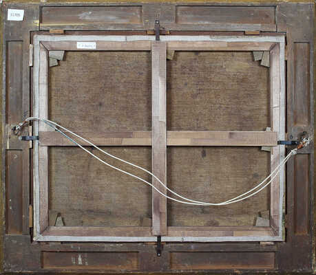 Янков Михаил Дмитриевич. Лесной пейзаж с видом на закат